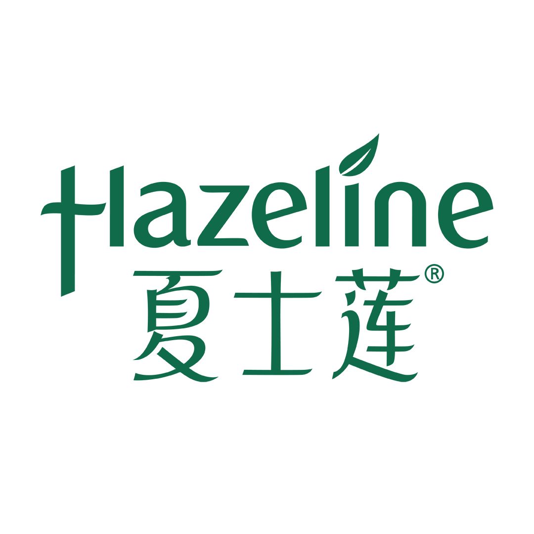 Hazeline/夏士莲