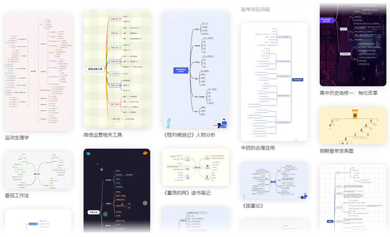 创意元宇宙空间