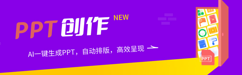 AI智能纠错系统