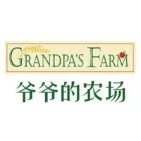 Grandpa’s Farm/爷爷的农场