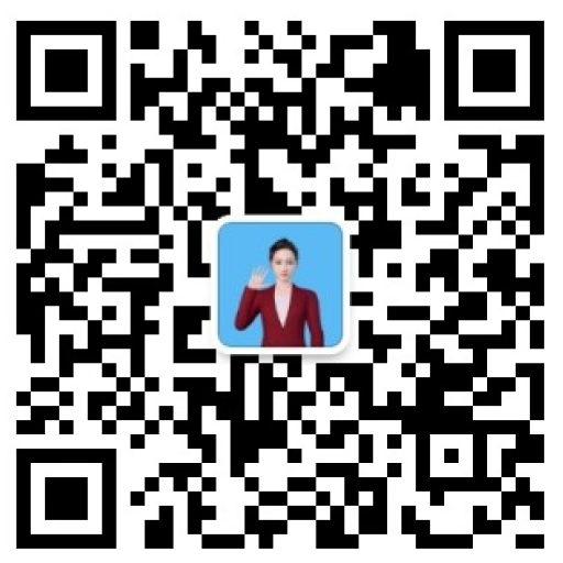 智慧手语 AMiner VIP