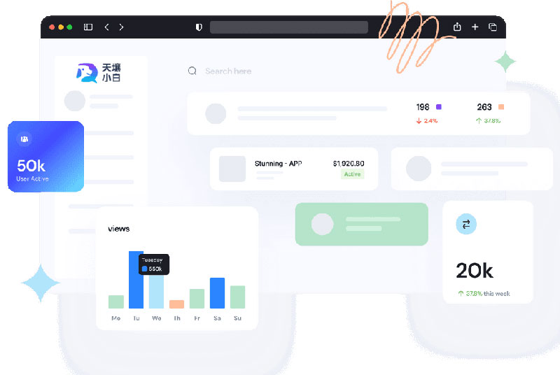 天壤小白平台界面