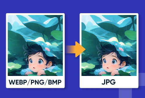 一键抠图图片转JPG