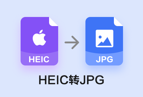 JPG ConverterHEIC to JPG