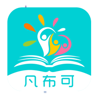 凡布可
