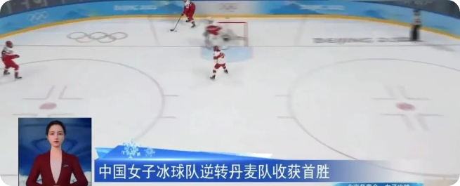 智慧手语 AMiner VIP